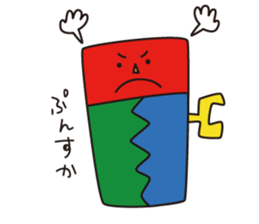 colobo sticker #8290225