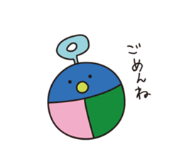 colobo sticker #8290226