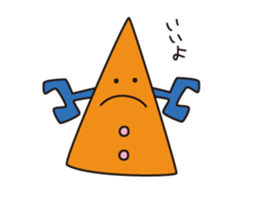 colobo sticker #8290227