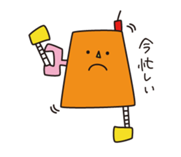 colobo sticker #8290230