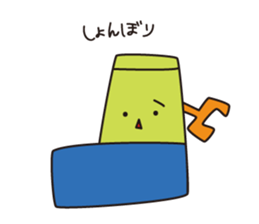 colobo sticker #8290232