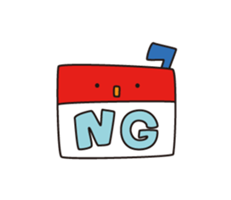 colobo sticker #8290234