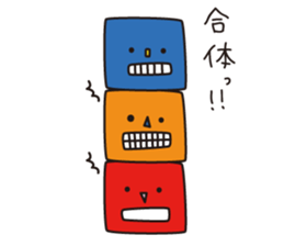 colobo sticker #8290235