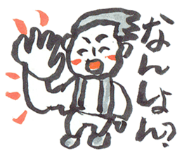 We love Cyousa Festival. sticker #8290362