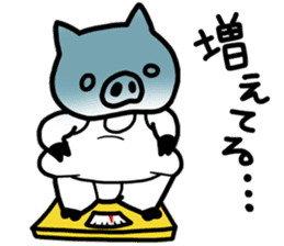 Yuka Kosaka's Yacchimatta Sticker sticker #8290447