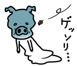 Yuka Kosaka's Yacchimatta Sticker sticker #8290465