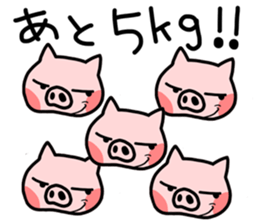 Yuka Kosaka's Yacchimatta Sticker sticker #8290473