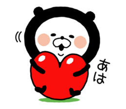 Yes,I am bear. sticker #8290481