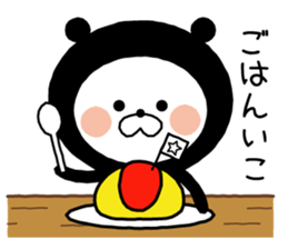 Yes,I am bear. sticker #8290482