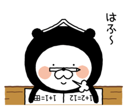 Yes,I am bear. sticker #8290493