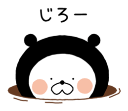 Yes,I am bear. sticker #8290496