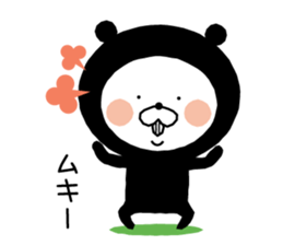 Yes,I am bear. sticker #8290504