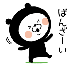 Yes,I am bear. sticker #8290509