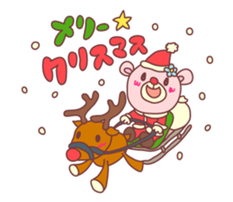 PINK-KUMA (Fall & Winter) sticker #8290516