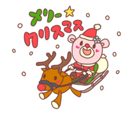 PINK-KUMA (Fall & Winter) sticker #8290516