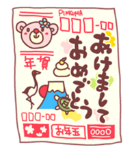PINK-KUMA (Fall & Winter) sticker #8290526