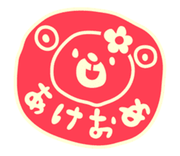 PINK-KUMA (Fall & Winter) sticker #8290534
