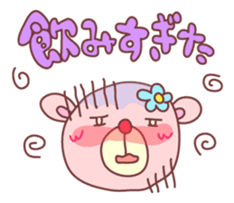PINK-KUMA (Fall & Winter) sticker #8290539