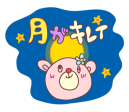 PINK-KUMA (Fall & Winter) sticker #8290548