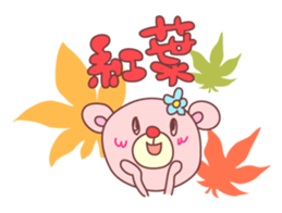 PINK-KUMA (Fall & Winter) sticker #8290551