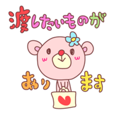 PINK-KUMA (Fall & Winter) sticker #8290555