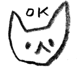 OK!I say only yes. sticker #8290558