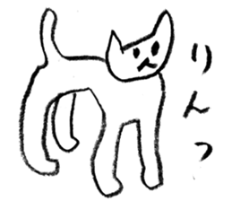 OK!I say only yes. sticker #8290560