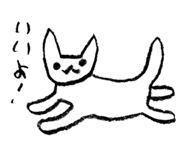 OK!I say only yes. sticker #8290564