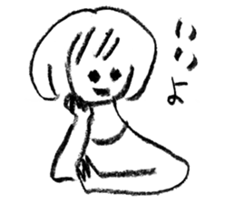 OK!I say only yes. sticker #8290567