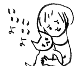 OK!I say only yes. sticker #8290570