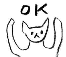 OK!I say only yes. sticker #8290572