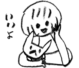 OK!I say only yes. sticker #8290582