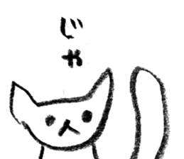 OK!I say only yes. sticker #8290585