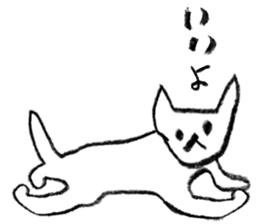 OK!I say only yes. sticker #8290589