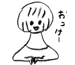 OK!I say only yes. sticker #8290594