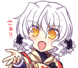 NIGHT WIZARD Stamp sticker #8290597