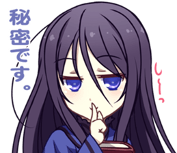 NIGHT WIZARD Stamp sticker #8290599