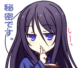 NIGHT WIZARD Stamp sticker #8290599