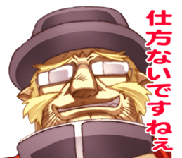 NIGHT WIZARD Stamp sticker #8290603