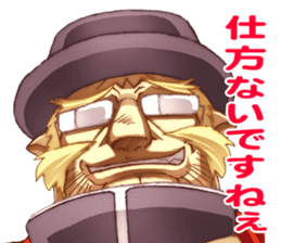 NIGHT WIZARD Stamp sticker #8290603