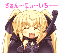 NIGHT WIZARD Stamp sticker #8290604