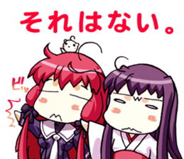 NIGHT WIZARD Stamp sticker #8290605