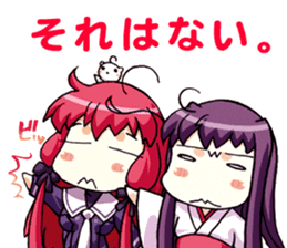 NIGHT WIZARD Stamp sticker #8290605