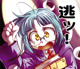 NIGHT WIZARD Stamp sticker #8290607