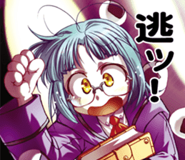 NIGHT WIZARD Stamp sticker #8290607