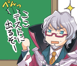 NIGHT WIZARD Stamp sticker #8290608