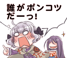 NIGHT WIZARD Stamp sticker #8290610