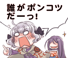 NIGHT WIZARD Stamp sticker #8290610