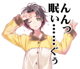 NIGHT WIZARD Stamp sticker #8290611