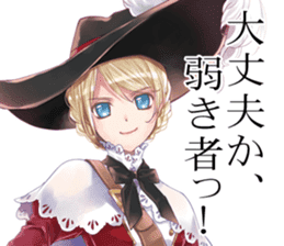 NIGHT WIZARD Stamp sticker #8290612